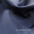 OBL21-2724 T/C3/1 80/20 TWILL COMPLES